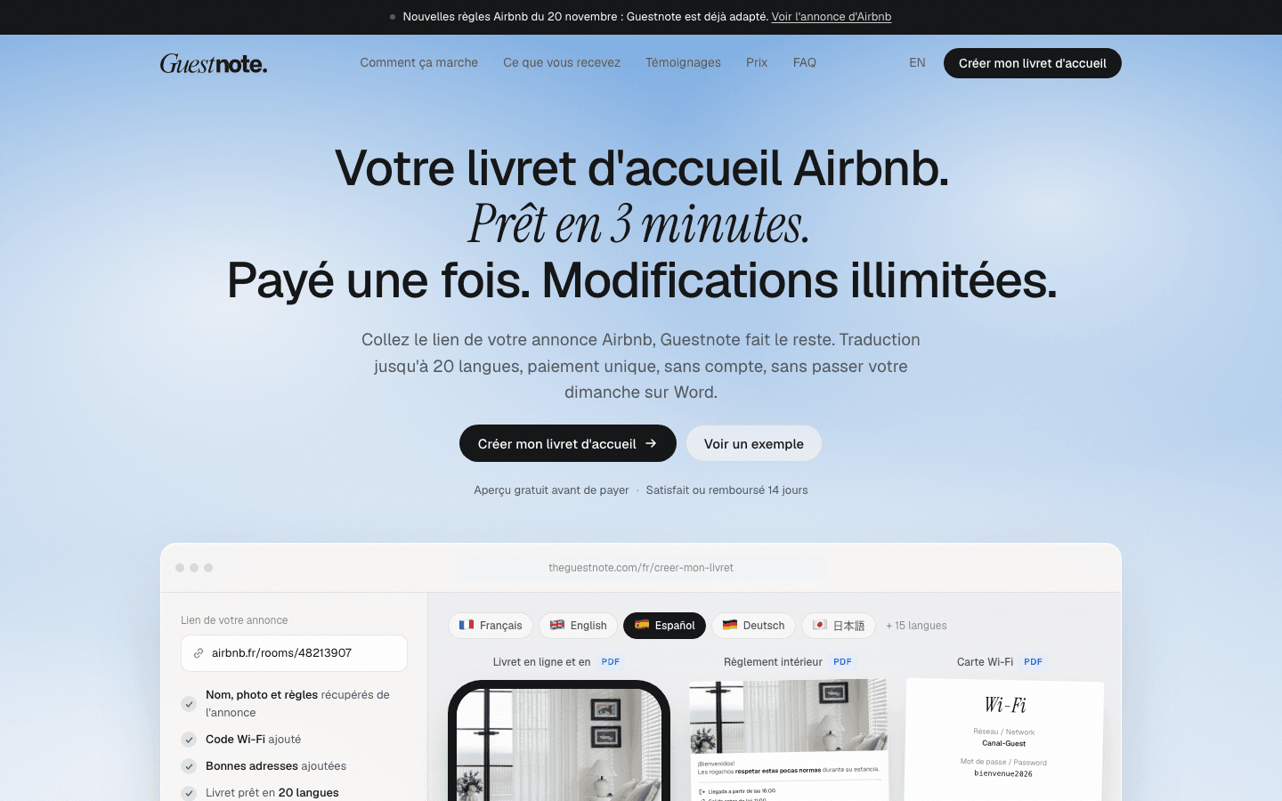 Capture du site Guestnote